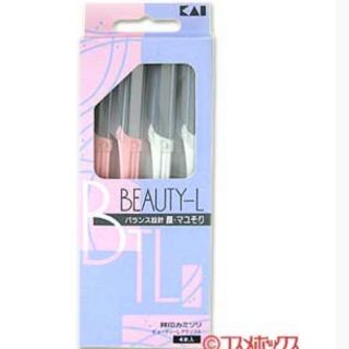 SET 4 DAO CẠO NỮ , KAI, NHẬT NK - 00324