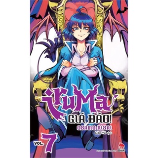 Truyện tranh-Iruma giá đáo (full 8 tập đủ quà)-NXB Kim Đồng