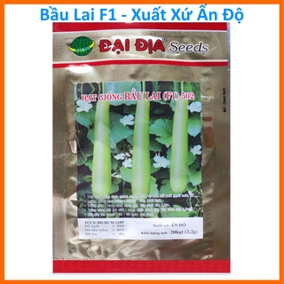 Hạt Giống Bầu - Hạt Giống Bầu Lai F1 ( 20 hạt)