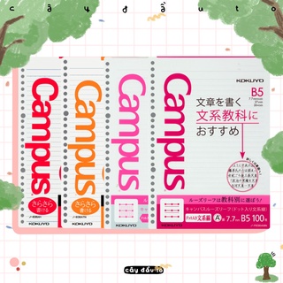 Set 50 Giấy Refill Campus Nhập Khẩu Thay Lõi Cho Còng Binder Nhật Bản Cây Đầu To
