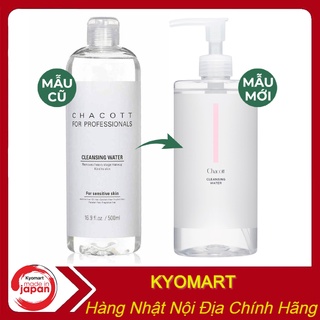 Nước tẩy trang Chacott for Professionals Cleansing Water Nhật Bản 500ml mẫu mới