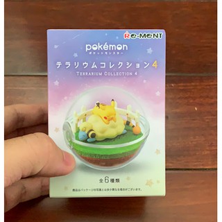 Mô hình Pokemon Terarium Collection 4 Rement