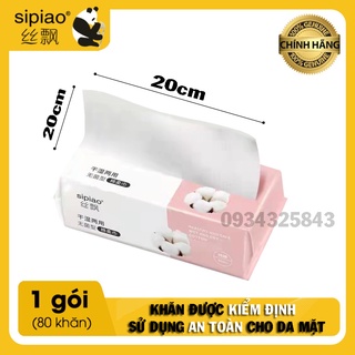 Gói 80 tờ khăn mặt khô đa năng Sipiao dùng 1 lần
