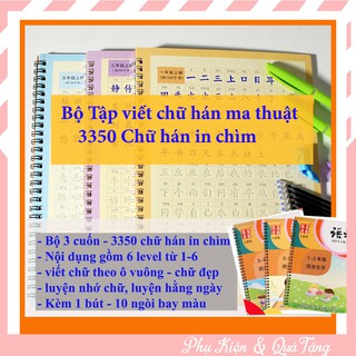 Bộ luyện viết chữ hán ma thuật, tập viết chữ hán cho người mới bắt đầu 3300 chữ
