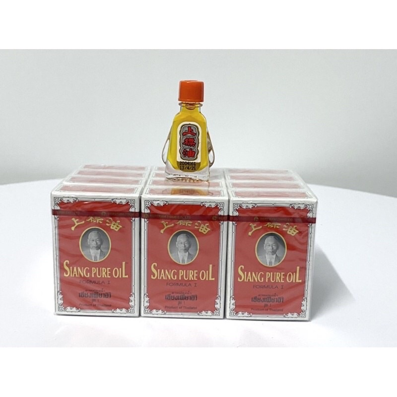 [ Cam kết chính hãng] Dầu Đỏ Thái Lan (Dầu ông già) 3cc