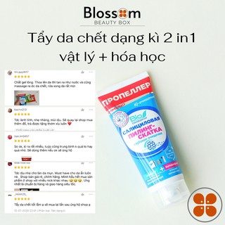 Tẩy da chết dạng kì Propeller 2 in 1 cho da dầu mụn