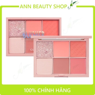 Bảng phấn má hồng, tạo khối 6 màu của Clio Pro Palette Mute