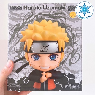[Chính Hãng] Mô Hình Nendoroid Naruto Uzumaki - Nendoroid 682