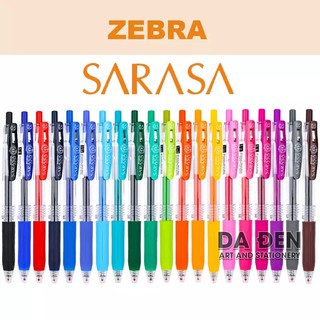 [DA ĐEN] Bút gel ZEBRA Sarasa Clip Chính Hãng JJ15 - 0.5 (Nhật Bản)