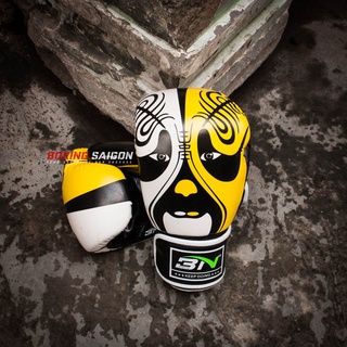Găng tay Boxing BN 2.0 ( Vàng )