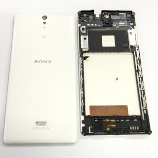 Nắp lưng Sony C5/E5533