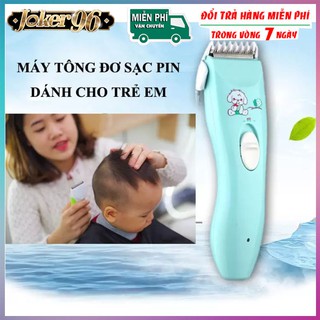 Tông đơ cắt tóc cho bé Toir mẫu mới nhất