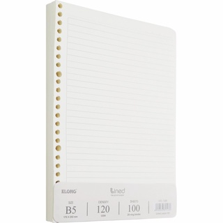 Ruột sổ còng kẻ ngang khổ B5 - 100 tờ KLONG MS: 548