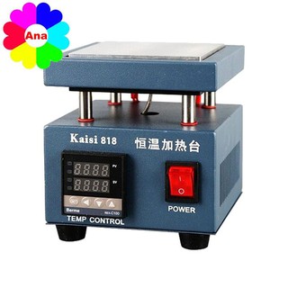 Mâm Nhiệt Kaisi 818