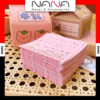 Giấy Note [ĐƯỢC CHỌN MẪU] Giấy Ghi Chú Hình Hộp Sữa 200-230 tờ