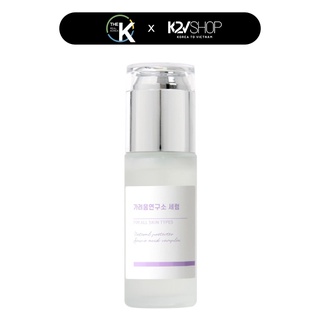 Tinh Chất Giảm Mẫn Ngứa Do Puppp Khi Mang Thai Và Người Có Da Nhạy Cảm Itchiness Lab Serum 50ml
