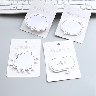 Giấy note mini trắng "Trò Chuyện" (30 trang) - Sticker - Ghi chú nhanh