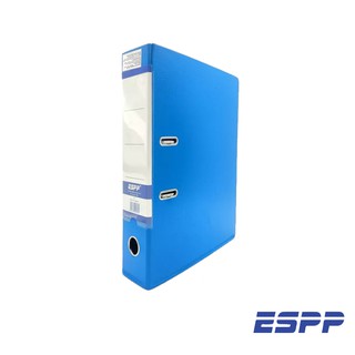 Bìa còng khổ A4 màu xanh da trời - ESPP