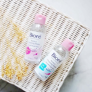 Nước Tẩy Trang Biore 25ml Chăm Sóc Da Toàn Diện