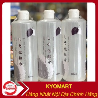 (FREESHIP toàn quấc ) Nước hoa hồng Natural lá tía tô 500ml trắng [hàng nhật nội địa ]