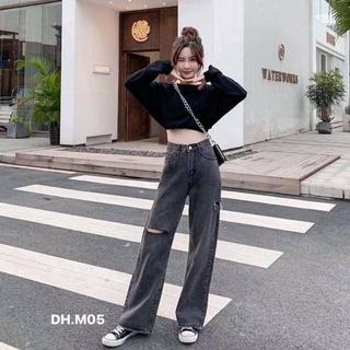 [Rẻ Vô Địch]  -  - QUẦN BÒ RỘNG TRƠN  - - mẫu hot 2022