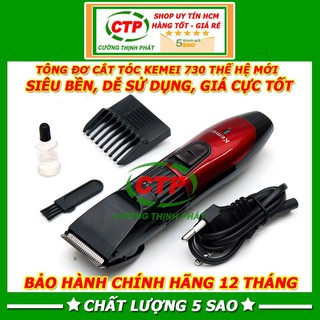 Tông Đơ Cắt Tóc Cho Bé Cắt Lông Chó Mèo KEMEI