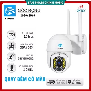 CAMERA YOOSEE rẻ nhất việt nam /Camera wifi thông minh ONVIZCAM V3 chính hãng app Carecam pro