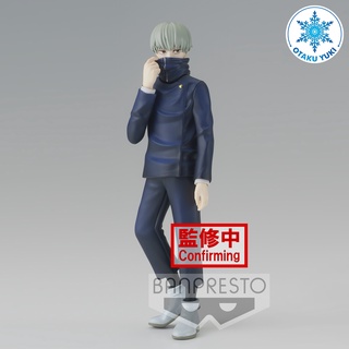 [Đặt Trước] Mô Hình Inumaki Toge - Jujutsu Kaisen Bandai Spirits