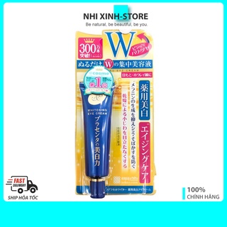Kem Dưỡng Mắt Meishoku Placenta Medicated Whitening Eye Cream