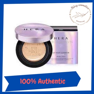 Phấn Nước Chống Nắng Kiềm Dầu Hera UV Mist Cushion