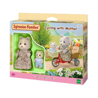 Đồ chơi nhà búp bê Sylvanian Families hai mẹ con đạp xe 4281