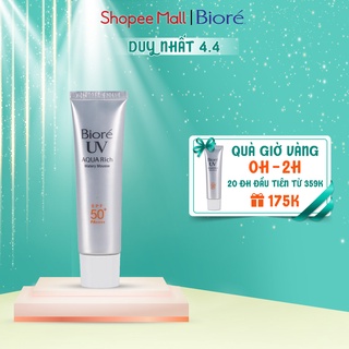 Mousse Chống Nắng Dưỡng Ẩm Biore UV Aqua Rich Watery Mousse 33g