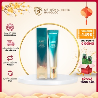 Kem mắt AHC - kem dưỡng vùng mắt AHC Season 7 Ageless Real Eye Cream For Face nội địa Hàn Quốc