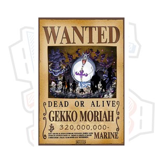 Poster truy nã Gekko Moriah ver 3 - One Piece