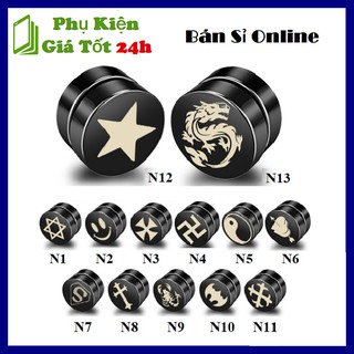 Khuyên Tai Nam Châm Kẹp Titan In Hoa Văn (Nhiều Mẫu)