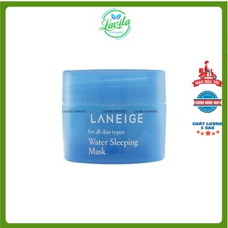 Mặt nạ ngủ Laneige Water Sleeping Mask 15ml