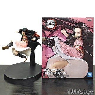 Mô hình nhân vật Banpresto figure Demon Slayer Kimetsu no Yaiba thanh gươm diệt quỷ Vibration Stars - Nezuko Kamado