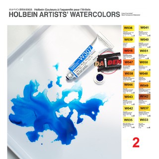 [DA ĐEN] Màu Nước Holbein Tuýp 5ml ( Bảng 2)