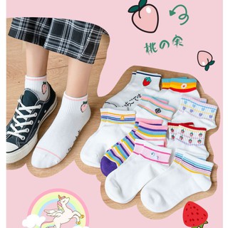 NEW Tất len gân ngắn cổ Thu Đông dễ thương
