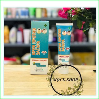 Kem chống nắng Spf 50 của Nga