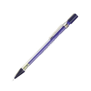 Bút Chì Kim Kỹ Thuật - Pentel 0.5mm A125T - Màu Xanh