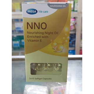 Viên Dưỡng Khóa Ẩm Da Ban Đêm NNO NOURISHING NIGHT OIL ENRICHED WITH VITAMIN E (3 vỉ x 10 viên/hộp)