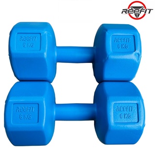 Bộ 2 tạ tay nhựa bát giác Reefit 6kg có ruột (gồm 2 cục 6kg)