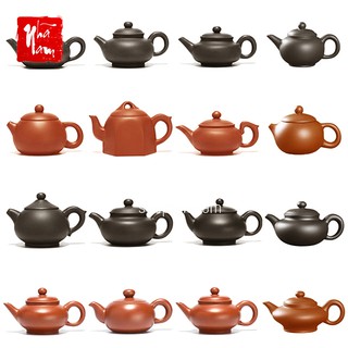 Ấm trà tử sa Nghi Hưng phụ kiện bàn trà cao cấp hình dáng độc đáo