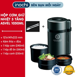 Nội Địa Nhật- Hộp cơm giữ nhiệt 3 tầng Asvel Nhập Khẩu Nhật bản (HLB-B1050CS) 1050ml kèm muỗng &amp; đũa