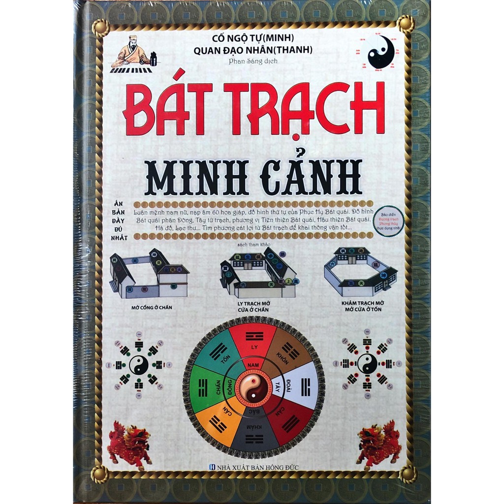 Sách - Bát Trạch Minh Cảnh (Ấn bản đầy đủ nhất)