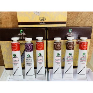 Sơn dầu Maries dạng tuýp 50ml/170ml