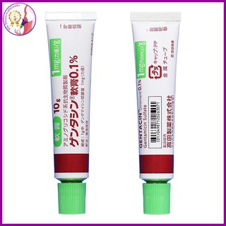Gel GENTACIN OITMENT Giảm Sẹo 0.1% NHẬT BẢN 10g