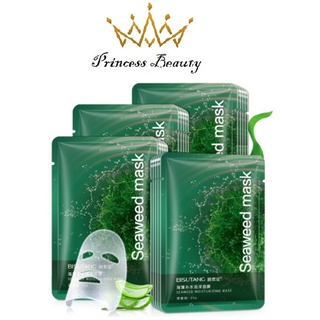Mặt Nạ Tảo Biển, Rong Biển BISUTANG Cấp Ẩm, Dưỡng Trắng Da, Se Khít Chân Lông, Ngừa Mụn Mask Nội Địa Trung