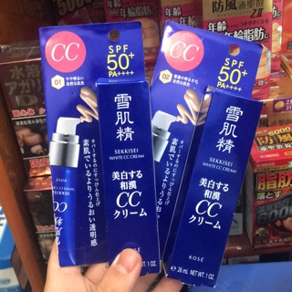 CC kose cao cấp seikkisei nội địa nhật bản